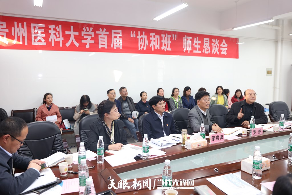 師生懇談會(huì)_副本.jpg 師生懇談會(huì)_副本.jpg