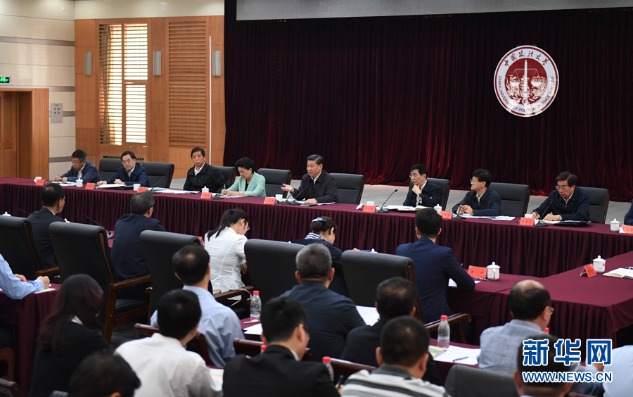 5月3日,,中共中央總書記、國家主席,、中央軍委主席習近平來到中國政法大學考察,。這是習近平同中國政法大學師生和首都法學專家、法治工作者代表,、高校負責同志座談,。新華社記者 李學仁 攝