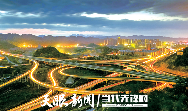 1650845680555907.jpg 遵義市播州區(qū)龍坑立交橋由8座大橋組成,全長(zhǎng)近12公里,,為貴州最大的3層互通式立交,,連通杭瑞、蘭海兩條高速“大動(dòng)脈”,。(來(lái)源《多彩貴州美美與共》畫冊(cè)).jpg