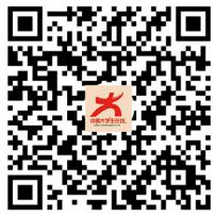 中國(guó)大學(xué)生在線快手 中國(guó)大學(xué)生在線快手