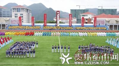 揭牌儀式現(xiàn)場(圖由貴州醫(yī)科大學提供)