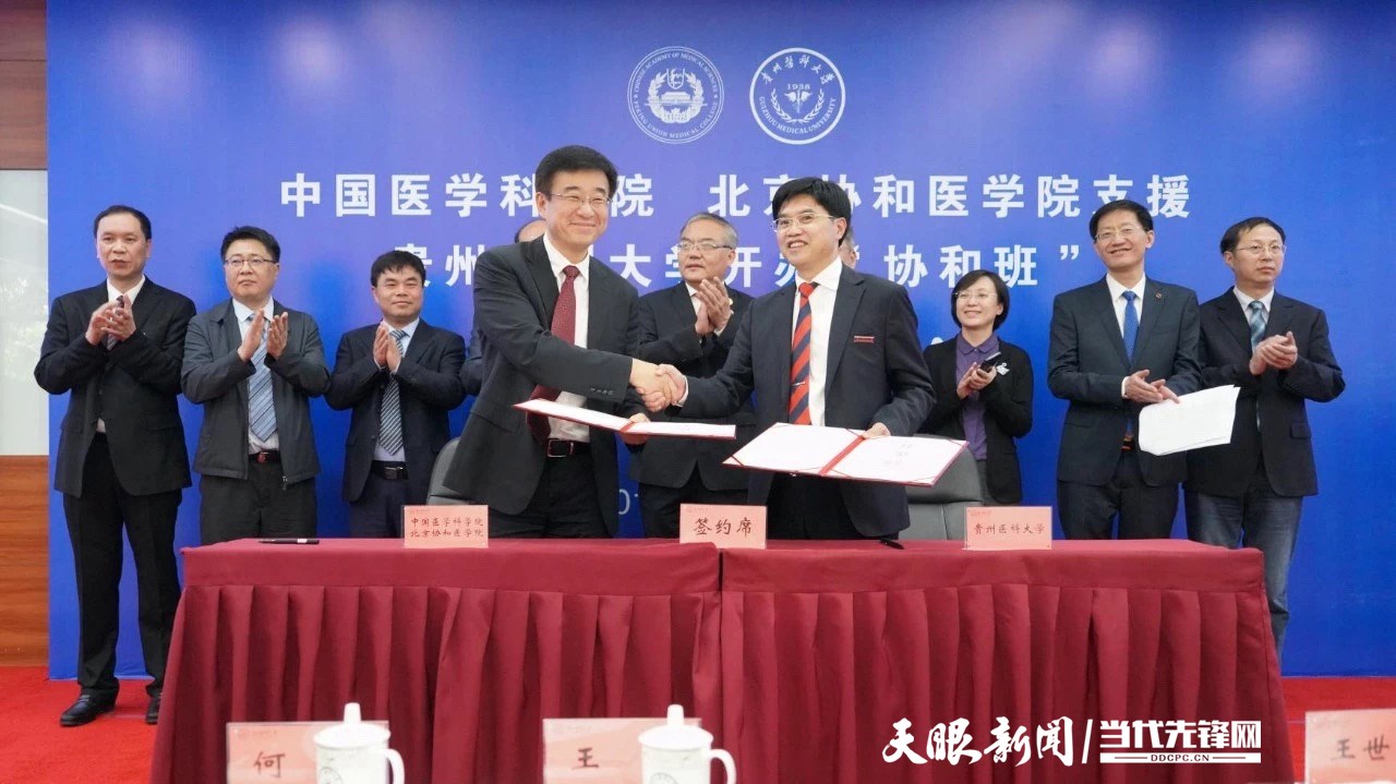 微信圖片_20200728075721_副本.jpg 微信圖片_20200728075721_副本.jpg