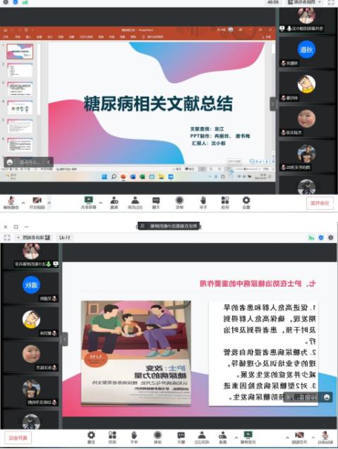 1664247451588416.jpg 360截圖20220927111056577.jpg