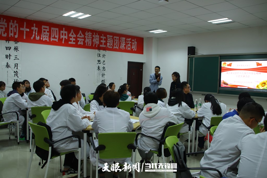 輕松愉快的課堂_副本.jpg 輕松愉快的課堂_副本.jpg