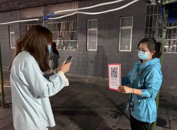 1664153222163434.jpg 360截圖20220926084450410.jpg